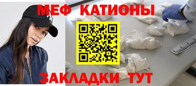 МДПВ Новозыбков