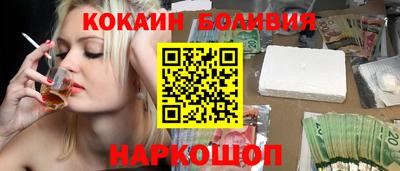 МДПВ Новозыбков