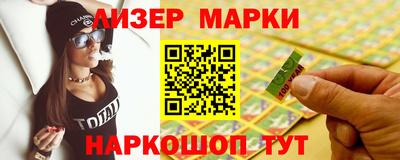 МДПВ Новозыбков