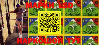 МДПВ Новозыбков