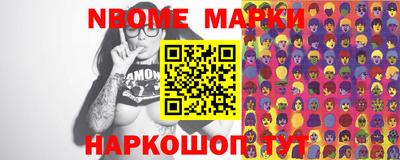 МДПВ Новозыбков