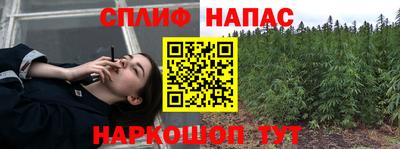 меф VHQ Новодвинск