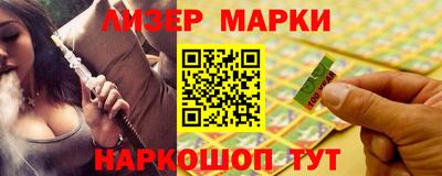 МДПВ Новозыбков