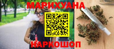 дурь Новокубанск