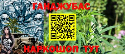 меф VHQ Новодвинск