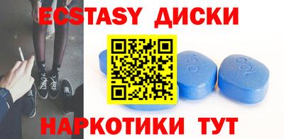 МДПВ Новозыбков