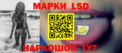 меф VHQ Новодвинск
