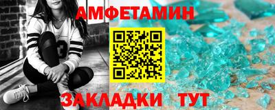 МДПВ Новозыбков