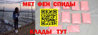 МДПВ Новозыбков