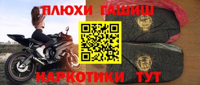МДПВ Новозыбков