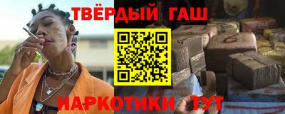 меф VHQ Новодвинск