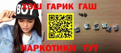 меф VHQ Новодвинск