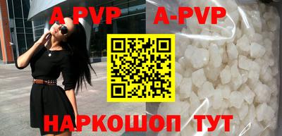 МДПВ Новозыбков