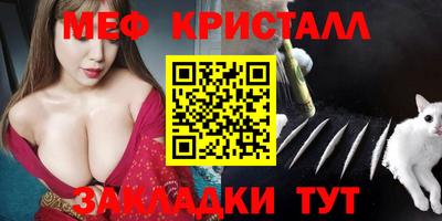 МДПВ Новозыбков