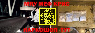 МДПВ Новозыбков