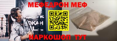 дурь Новокубанск